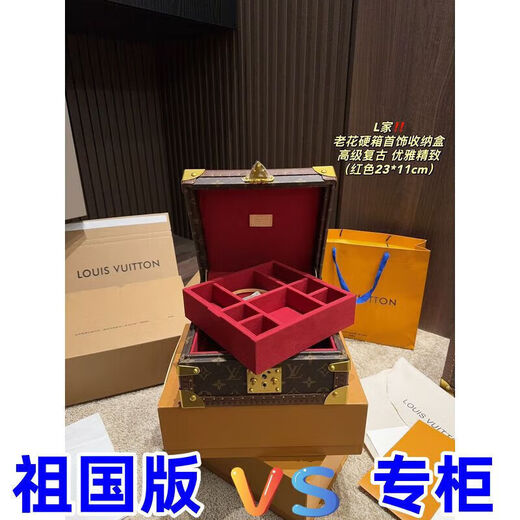 2025舒适男女款情侣同款收纳盒1049 1