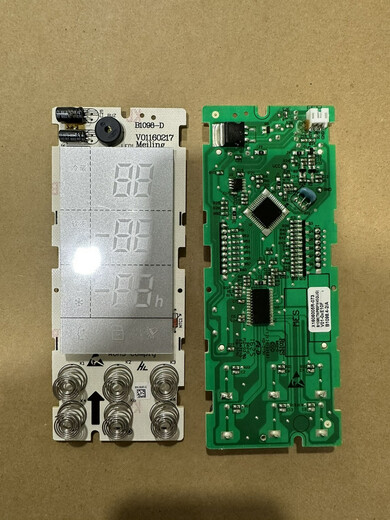 约巢适用美菱冰箱B1098-ML显示板B1098-D冰箱电源板 全新B1098-D