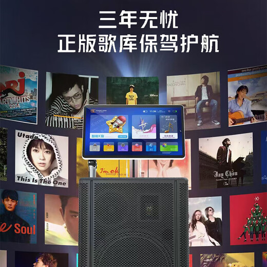 Songchuan International SA9-18 Outdoor 18-inch high-power karaoke all-in-one stage performance mobile trolley speaker with screen K song Bluetooth square dance video commercial rechargeable speaker Outdoor 18-inch heavy bass + 24-inch high-definition large screen