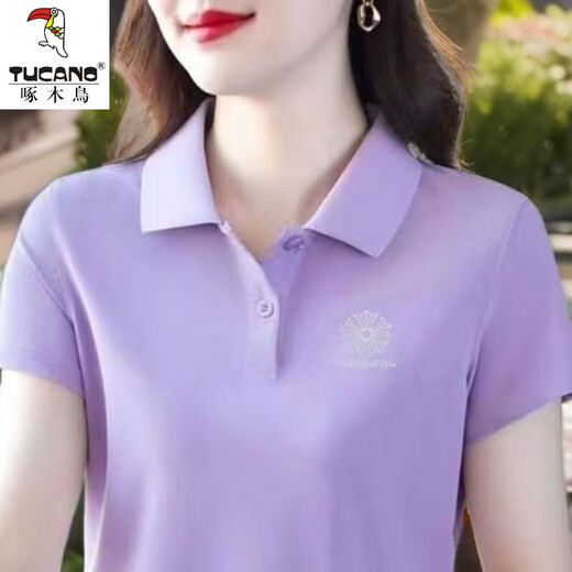 
Woodpecker casual polo shirt short-sleeved T-shirt for women in summer new middle-aged mothers loose large size slim lapel top YC-6629 light orange M [recommended 85-100Jin [Jin equals 0.5 kg]]