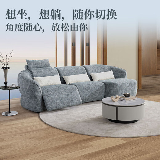
LAZBOY Lezhibao Cream Wind Chenille Zero Wall Function Sofa Three-person Double Electric 673 Orange [30 Days Shipping]
