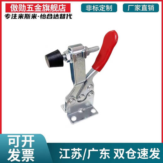Ni Zhier Custom Fixture WDC12205 12265 12502-B 13002-B Quick Clamp11002/12002/12 12137