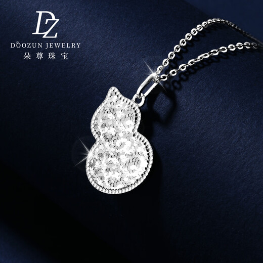 Duozun pt950 platinum gourd pendant for women genuine pure platinum necklace alone with broken ice gourd pendant for girlfriend spot flash gourd pendant 4.41g