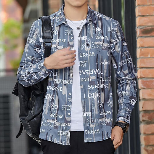 
KMKA men's long-sleeved shirt men's summer thin ice silk outfit spring and summer Hong Kong style casual versatile shirt trendy Korean version 6169 black L 110-125Jin [Jin equals 0.5 kg]