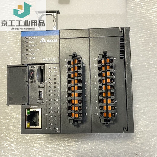 AS series CPU host///PLC AX-816EP0ME1T