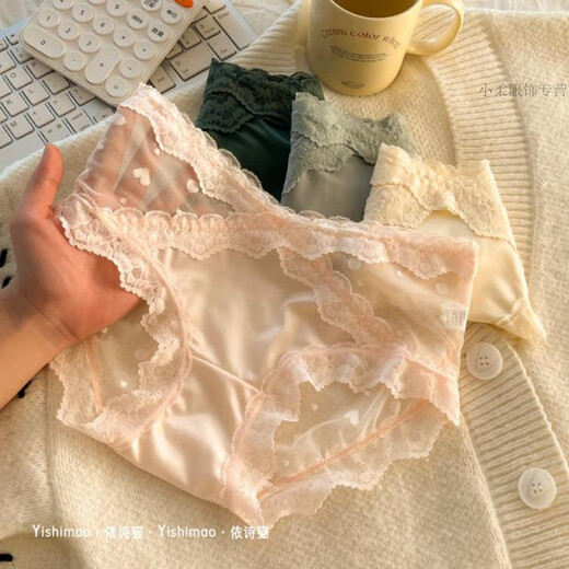 Ximu yaoyi shicao ou ruofeng sexy spitzen Unterwäsche Mädchen französische erotische Punkt-Mesh-Slips 520 Valentinstag Y3884-Weiß + Hautfarbe + Pink + Schwarz M _Sunitierbar für 80-100jin [Jin gleich 0,5 kg]