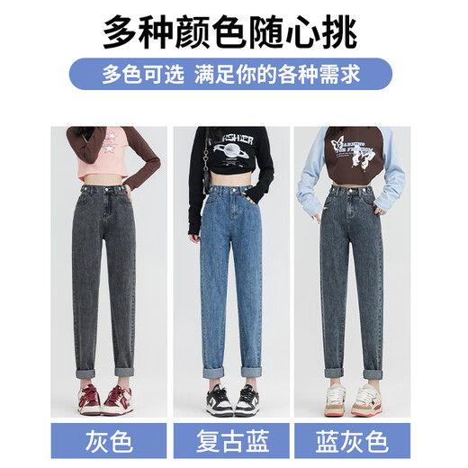 真维斯（JEANSWEST）牛仔裤女夏季百搭休闲高腰显瘦时尚直筒窄版长裤女复古蓝2XL