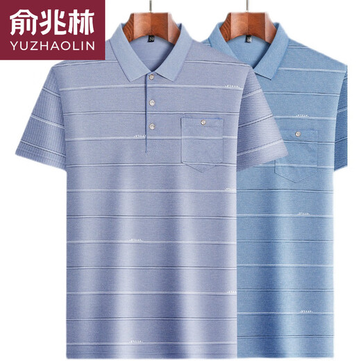 
Yu Zhaolin summer men's ice silk traceless short-sleeved T-shirt daddy's thin Polo shirt base middle-aged and elderly lapel half-sleeved ice silk-9855 gray real pocket M 48/165