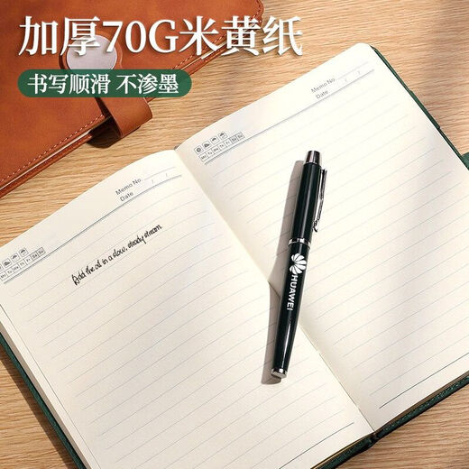 
[Self-operated spot] Customized notebook gift box set printable logo appearance a5 book pen souvenir thickened business office notepad company school meeting practical gift 12034-A5 blue (U disk gift box)