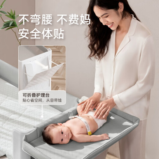 Hubeier (HBR) [neues Produkt] Yunmou Pro Smart Crib Spleißen großes Bett abnehmbares Windel Tisch Falten Sie Babybett Yunmou Pro Basic Edition + Yunmou Matratze 600 mm*1200 mm_complete Einstellungsstruktur