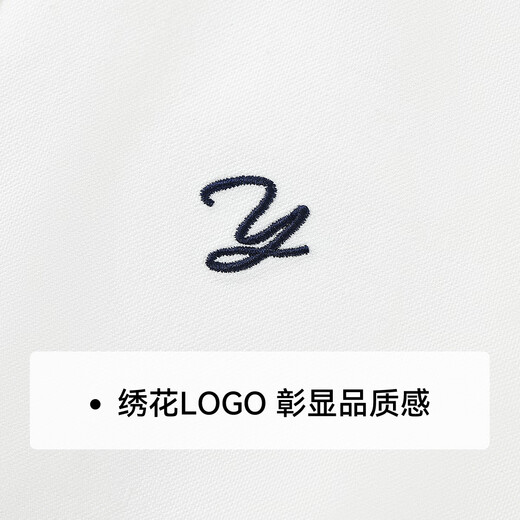 YEEHOO girls' shirts, children's shirts, medium and large children's clothing, pure cotton tops, long-sleeved college style spring clothes, white 160