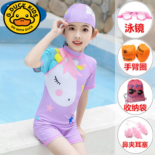 G.duck new summer product, children's swimsuit, girls' quick-drying one-piece sun protection surfing suit for middle-aged and older children 3-15 years old, pink unicorn (swimsuit + swimming cap) L (suitable for weight 20-30Jin Jin equals 0.5kg)