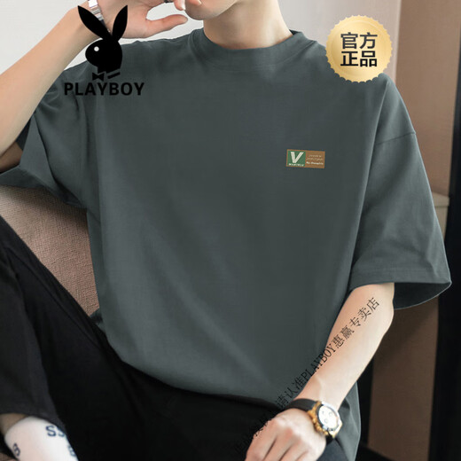 花花公子（PLAYBOY）美式260g重磅纯棉短袖t恤男圆领潮牌印花上衣服夏季半袖全棉体恤 M09-983卡其色 S (适合80-100斤)