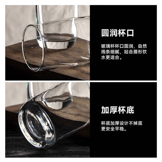 Shantou lincun transparent copa de vidrio simple restaurante de hotel para beber copa de agua taza de té copa de cerveza beber leche desayunar copa 13791 transparente 200 ml-6