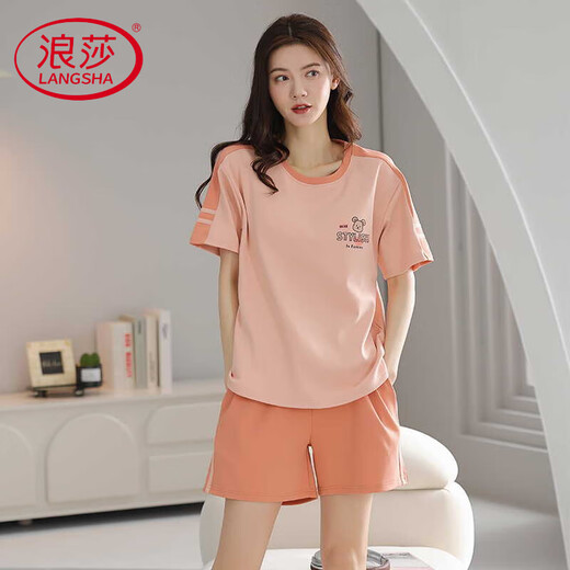 Langsha Luxury Luxury Pure Coton Summer Pyjamas Femmes Pajamas Pyjamas Summer Shorts à manches courtes et décontractés Ensemble de vêtements de maison Z9856 M [Recommandé 80-100 Jin [Jin est égal à 0,5 kg] usure]