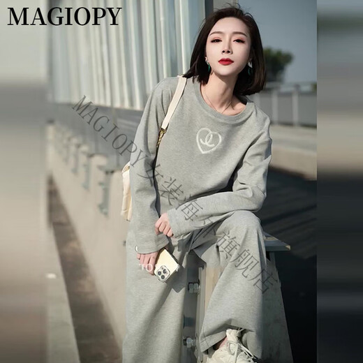 Magiopy International Luxus High-End-Marke European Nische Casual Sports Anzug Frauen 2025 Neues Spring Design Gray Grey S (100 Jin [Jin Equals 0,5 kg]))
