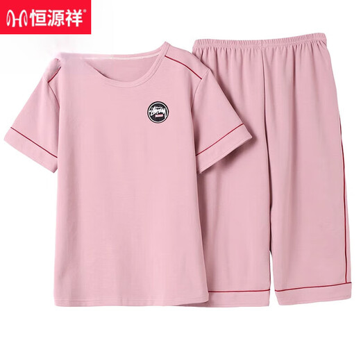 恒源祥睡衣女夏季纯棉短袖七分裤中老年妈妈夏天薄款可外穿家居服两件套 藕色 纯棉-NXF9855 M 【建议80-100斤】
