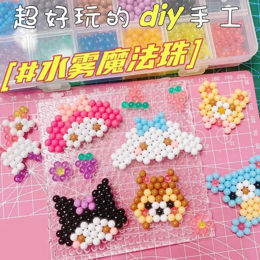 Zhui Bird Luminous transparent Wassernebel Magie Perlen Kinder kreative DIY-handgefertigte pädagogische Spielzeuggeschenke für Jungen und Mädchen 3-6 Jahre alte Wasser Kleber Perlen Süßigkeit Style 24 Farben 2400 Tabletten