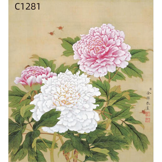 清名家余稚花小品鸟画仿古宣纸成品字画微喷复制国画山水画心画芯 C1289 34*38cm