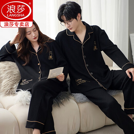Langsha couple pajamas spring and autumn pure cotton long-sleeved casual men and women student dormitory autumn and winter home clothes for outdoor wear long sleeves/M9856 M single set women