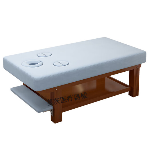 Widened solid wood beauty bed massage bed Chinese medicine massage physiotherapy bed beauty salon special bed with arm holes to watch mobile phone hand hole light blue velvet 190*80 + log bed legs 1