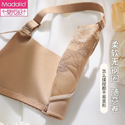 莫代尔前扣内衣女小胸聚拢收副乳防下垂无痕无钢圈性感蕾丝美背文胸套装 棕咖啡单件 75A 34