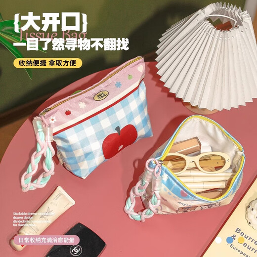 Fanyejia ins dopamine cosmetics storage bag portable travel organizer bag large-capacity toiletry bag hand-carrying waterproof