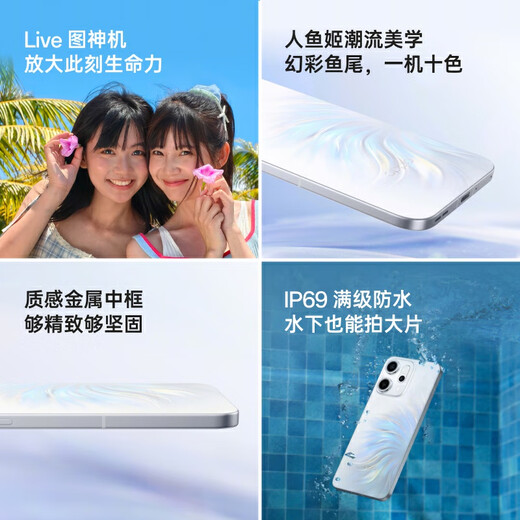 OPPO Reno14 16GB+512GB 人鱼姬 高清长焦实况照片 Live图神机 5G智能 学生拍照 AI手机【京东快递】