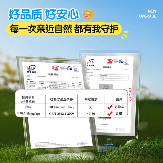 Lingte children's fishing net stainless steel retractable outdoor fishing net pocket copy net (yellow)