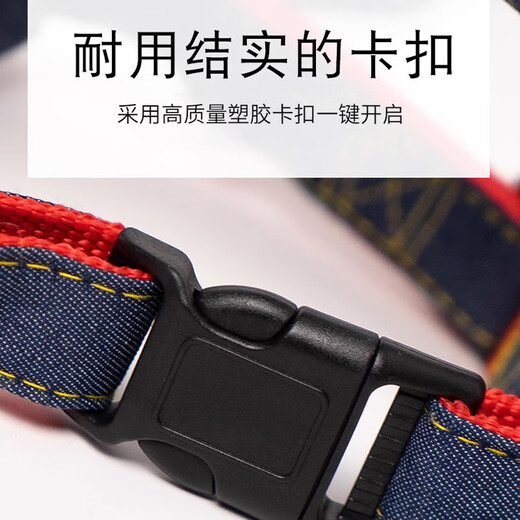 Luhid dog leash, dog leash, traction rope, cat small and medium-sized pet, Teddy Pomeranian chain, denim traction rope, S size