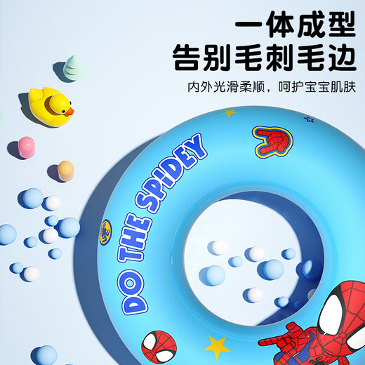 Disney children's swimming ring thickened lifebuoy anti-rolling boys and girls baby armpit ring D95414 snow-white Aisha 60
