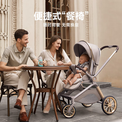 
InnoTruth Muse stroller 0-3 years old for foldable seats and lying with shock absorption light and high landscape 0-6 newborn trolley Cocoa brown-suspended ridge protection + large wheels strong shock absorption
