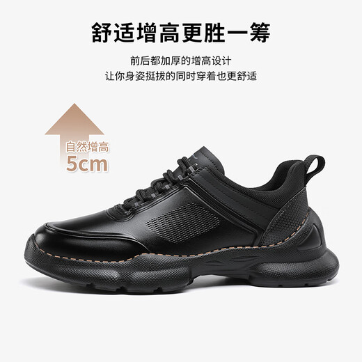 Sieben Wölfe Herrenschuhe Herbst und Winter Neue echte Leder-Freizeitschuhe für Männer mit dicker Sporterschuhen Schicht Schicht Cowhide Weiche und vielseitige Laufschuhe Schwarz 9793 39