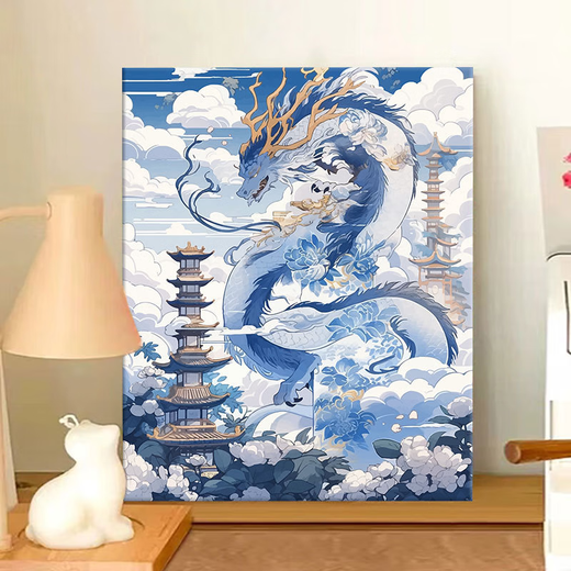 咏幻青花瓷龙 数字油画2024新款中国风手工填充diy手绘涂色丙烯油 W3892 40x60cm 黑色外框崩好实木内框+颜料画笔
