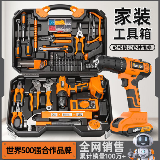 FURUIDE Tool Box Household Tool Set Multifunctional Hardware Electrician Repair Combination Complete Car Electric Drill Storage Set Professional Edition 1 Battery/King Set/Diamond Red Brick