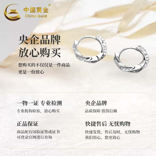 CHINA GOLD wavy earrings for women, light luxury design, pure silver ear piercing earrings, Mid-Autumn Festival birthday gift for girlfriend and lover, wavy earrings