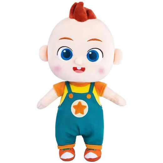 KYODO Jingmeiduo super baby jojo doll baby plush doll baby cute rag doll boy and girl jojo toy doll 35cm overalls jojo-small size
