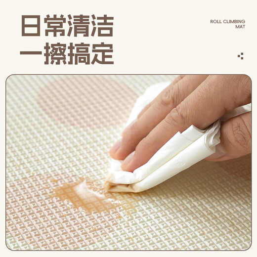圣阳婴儿爬爬垫加厚家用爬行垫宝宝可啃咬泡沫垫xpe加厚0甲醛儿童垫子 乐园派对+宇航探险【安全无毒+厚实防抠】 200cm*180cm【厚2.5cm】