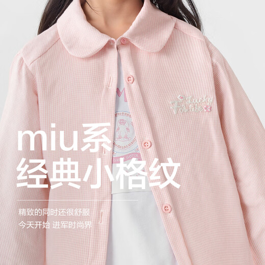 Balabala children's clothing girls long-sleeved shirts 2025 autumn tops sweet brushed jacket versatile 208325102006