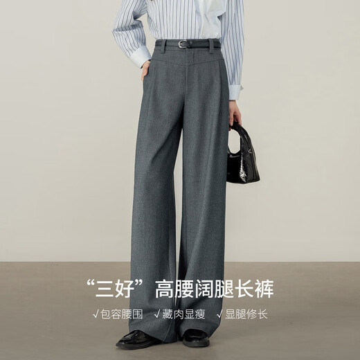 Shangdubila Pantalon décontracté en laine en laine haute pour les femmes en automne de viande plissée lâche chair cachée pour les donner à un pantalon de banlieue mince mince pantalon de banlieue mince