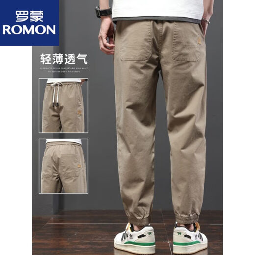 Romon men's casual pants spring and autumn trousers new fashion brand loose cotton tooling nine-point pants summer khaki [2306 summer] thin M