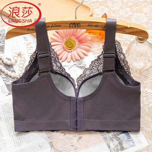 Langsha (Langsha) Pestes en dentelle de sous-vêtements Soutien supérieur confortable et soutien-gorge anti-sac sans anneaux en acier rassemblant un soutien-gorge épais a l'air de gros style mince sexy 918 70a 32b