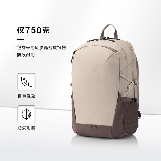 新秀丽（Samsonite）男士双肩包15.6英寸电脑包日常通勤背包轻盈休闲36B*94020卡其色