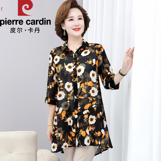 皮尔卡丹（pierre cardin）夏季雪纺衬衫女中年妈妈装宽松上衣薄款外套中老年人防晒外搭开衫 9905-1号色 M