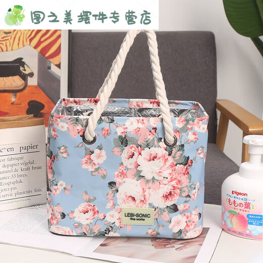 
Bath basket, bath basket, foldable storage portable style bath basket, wash bag, large capacity bath basket, SN1517 1 light blue peony flower