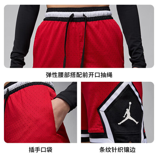 Jordan男运动短裤乔丹 Dri-FIT速干 撞色条纹 五分裤DX1488-687红黑2XL