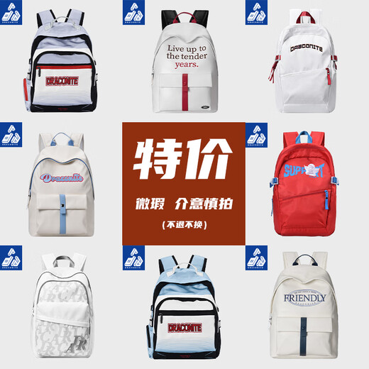 Draconite Micro Flaw Retro ackpack Men Simple Mardy Brand College College School Back, прокатровая на открытом воздухе с большими возможностями.