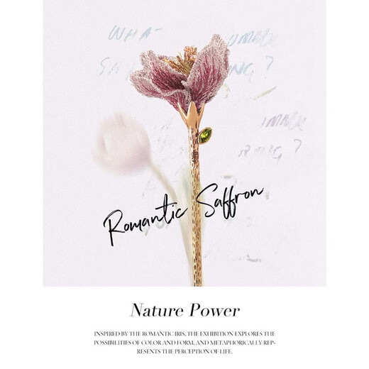 Qianzi shes Qianzi original handmade beading gradient embroidery flower hairpin new Chinese style hairpin red A0