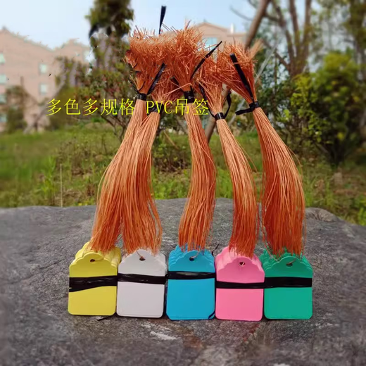 Runhuanian plastic PVC hang tag identification plate color hanging tag seedling label plant fruit tree writeable flower tag waterproof green 7*5cm (500 sheets)