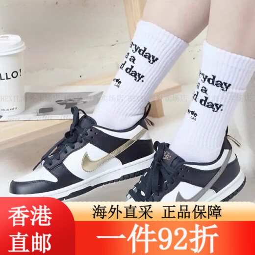 Nike (Nike) Dunk Low GS Big Kids Big Panda Retro Retro Casual Skateboard Zapatos CW1590-100 36 RJDH9764-001 38.5